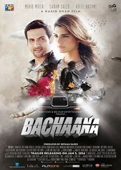 Bachaana on cloudy