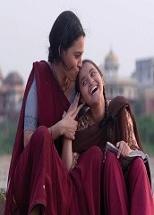 Nil Battey Sannata on cloudy