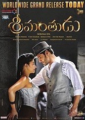 Srimanthudu (2016)