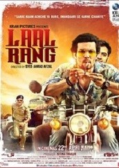 Laal Rang (2016)