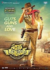 Sardaar Gabbar Singh Hindi Dubbed