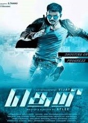 Theri Hindi Dubbed