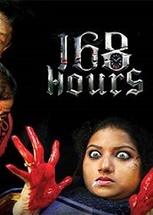 168 Hours Malayalam Movie (2016)