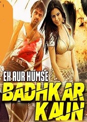 Ek Aur Humse Badhkar Kaun Hindi Dubbed