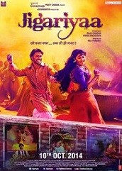 Jigariyaa (2014)