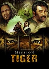 Mission Tiger (2016)