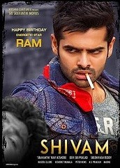 Shivam Hindi Dubbed