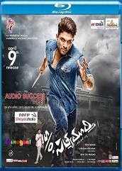 Son Of Satyamurthy Hindi Dubbed