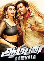 Aambala Hindi Dubbed