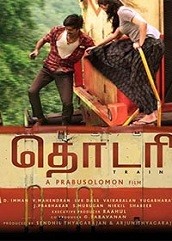 Thodari Hindi Dubbed