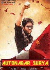 Autonagar Surya Hindi Dubbed