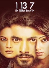 Ek Tera Saath (2016)