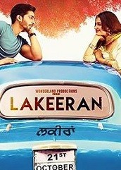 Lakeeran (2016)