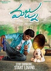 Majnu (2016)