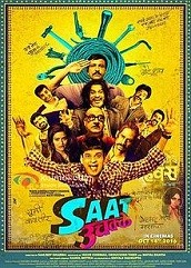 Saat Uchakkey (2016)