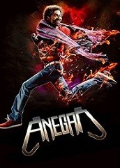 Anek (Anegan) Hindi Dubbed