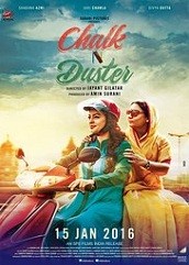 Chalk N Duster (2016)