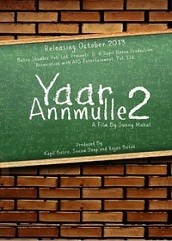 Yaar Anmulle 2 (2016)