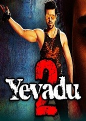 Yevadu 2 Hindi Dubbed