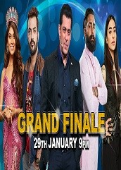 Bigg Boss 10 Grand Finale 29th January (2017)