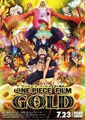 One Piece Film Gold (2017)