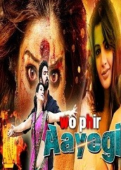 Wo Phir Aayegi Hindi Dubbed