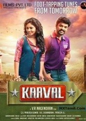 Kaaval Hindi Dubbed