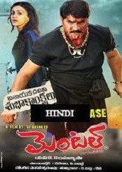 Mental Hindi Dubbed