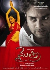 Mythri Hindi Dubbed