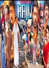 The Return Of Raju Hindi Dubbed