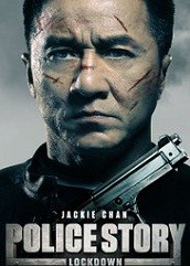 Police Story Lockdown Hindi Dubbed