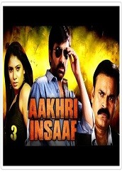 Aakhri Insaaf Hindi Dubbed