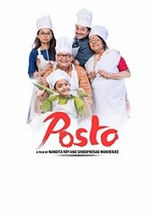 Posto (2017)