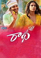 Radha (2017)