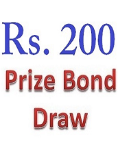 200 Prize Bond Full List 15 June (2017)