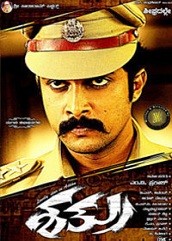 Shatru Hindi Dubbed