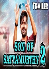 Son Of Satyamurthy 2 Hindi Dubbed