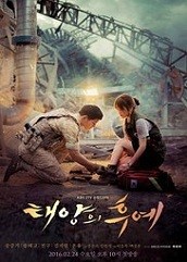 Descendants of the Sun Hindi Dubbed