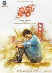 Ninnu Kori (2017)