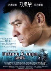 Future X Cops Hindi Dubbed