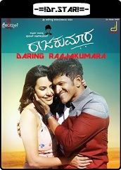 Raajakumara Hindi Dubbed