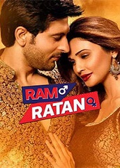 Ram Ratan (2017)