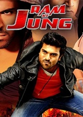 Ram Ki Jung Hindi Dubbed