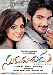 Sukumarudu Hindi Dubbed