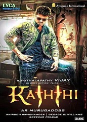 Kaththi Hindi Dubbed