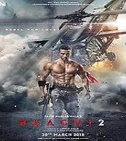 Baaghi 2 (2018)