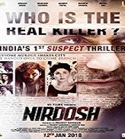 Nirdosh (2018)