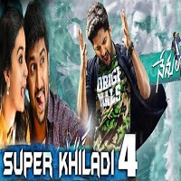 Super Khiladi 4 Hindi Dubbed