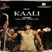 Kaali (2018)