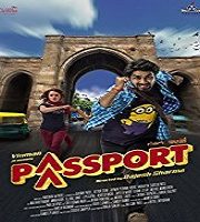 Passport (2016)